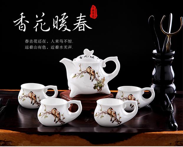 品味优雅生活 骨瓷功夫茶具套装，双层隔热茶杯5件套体验
