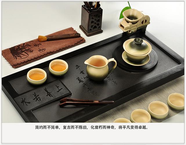 融诚乌金石茶具套装 匠心打造，品味茶道之美