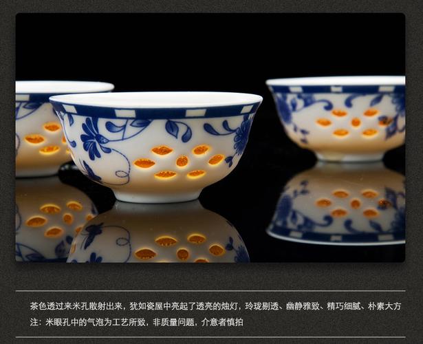 瑾瑜御瓷 景德镇青花玲珑功夫茶具套装，品味东方雅韵